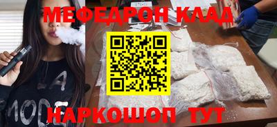 mdpv Коммунар