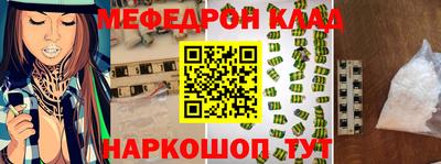 ГАЛЛЮЦИНОГЕННЫЕ ГРИБЫ Комсомольск-на-Амуре