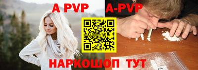 mdpv Коммунар
