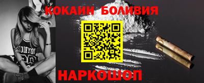 скорость Краснокаменск