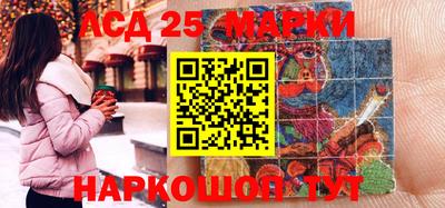СК Краснодар
