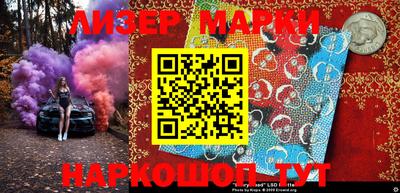 СК Краснодар