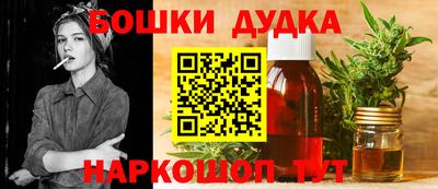 кокаин VHQ Конаково