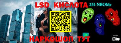 mdpv Коммунар