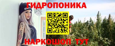 кокаин VHQ Конаково