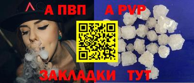 кокаин VHQ Конаково
