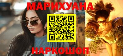 кокаин VHQ Конаково