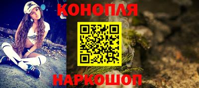 кокаин VHQ Конаково