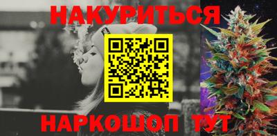 СК Краснодар