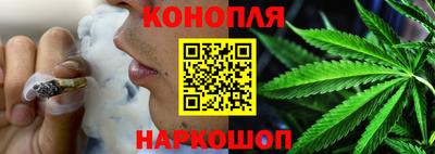 прущая мука Краснознаменск