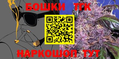 mdpv Коммунар