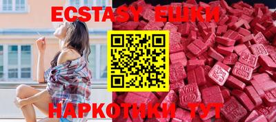 кокаин VHQ Конаково