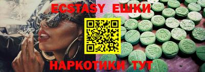 кокаин VHQ Конаково