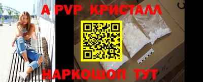 СК Краснодар