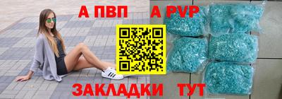 скорость Краснокаменск