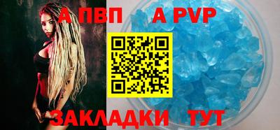 mdpv Коммунар
