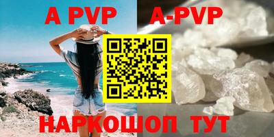 mdpv Коммунар