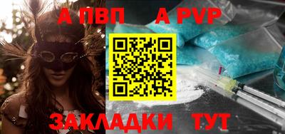 СК Краснодар