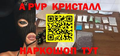 кокаин VHQ Конаково