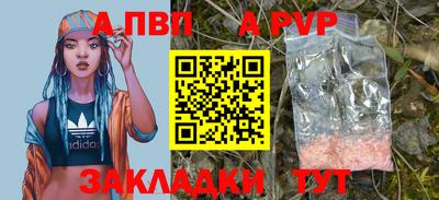 кокаин VHQ Конаково