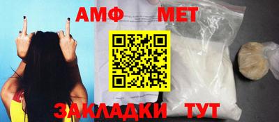 прущая мука Краснознаменск