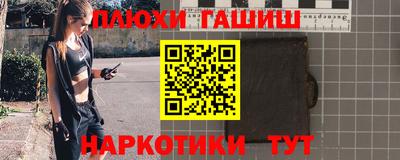 прущая мука Краснознаменск