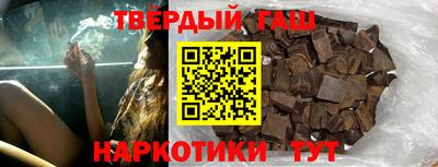 прущая мука Краснознаменск
