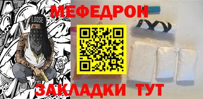 ГАЛЛЮЦИНОГЕННЫЕ ГРИБЫ Комсомольск-на-Амуре