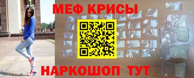 mdpv Коммунар